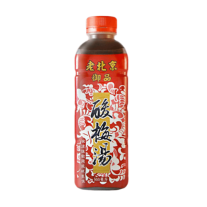 濃郁酸梅湯，嚴選上等烏梅，搭配精湛的製作技術，晶瑩的琥珀色和烏梅獨特的碳燻味結合。