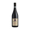 莎地奧酒莊－Amarone Classico della Valpolicella DOCG 經典阿瑪羅尼紅酒，酒液呈現深寶石紅色，陳香帶有綜合野梅、櫻桃、乾梅子、巴薩米克醋等特色。酒體豐滿，具有十分濃郁香料餘韻。