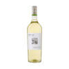 華倫天娜酒莊－Trebbiano di Abruzzo Smart ，色澤上有著明亮的金色，帶有檸檬、李子及蘋果等水果的香調，口中創造出清爽清脆的感覺。現在飲用就可以完整得體驗到這瓶中義白酒的特殊性。