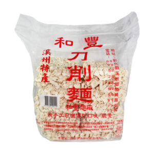 和豐刀削麵 於彰化溪州鄉在地傳統手工製麵廠所生產，祖傳三代傳承60年，純手工的堅持! 天然日曬 、成分單純、純素、多樣化選擇；可配合客製包裝。